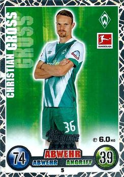 Christian Gross Werder Bremen Topps Match Attax Bundesliga 2022/23 Heritage #5