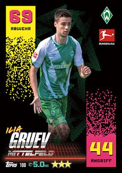 Ilia Gruev Werder Bremen Topps Match Attax Bundesliga 2022/23 #100