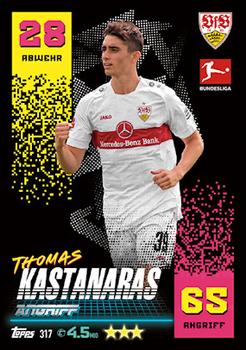 Thomas Kastanaras VfB Stuttgart Topps Match Attax Bundesliga 2022/23 #317