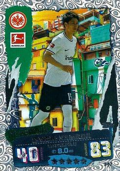 Daichi Kamada Eintracht Frankfurt Topps Match Attax Bundesliga 2022/23 Streetstyle #347