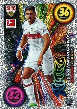 Konstantinos Mavropanos VfB Stuttgart Topps Match Attax Bundesliga 2022/23 Nitro #359