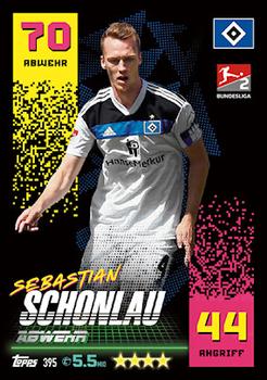 Sebastian Schonlau Hamburger SV Topps Match Attax Bundesliga 2022/23 2.Bundesliga #395