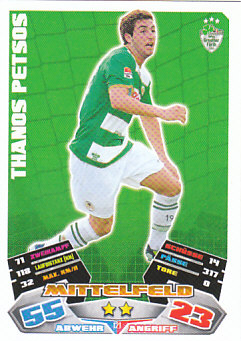 Thanos Petsos Greuther Furth 2012/13 Topps MA Bundesliga #121