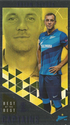 Artem Dzyuba Zenit Petersburg Topps Best of The Best Champions League 2020/21 Captains #171