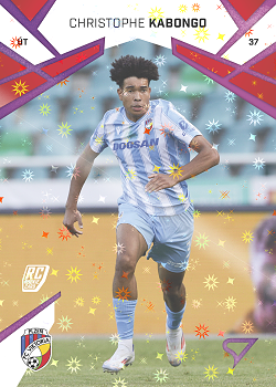 Christophe Kabongo Viktoria Plzen SportZoo Chance Liga 2024/25 1. serie Cosmic Pink #34