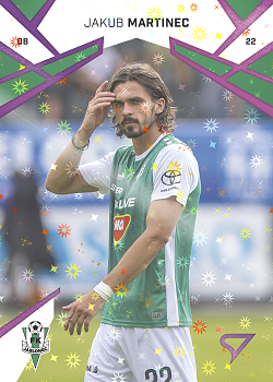 Jakub Martinec Jablonec SportZoo Chance Liga 2024/25 1. serie Cosmic Pink #123