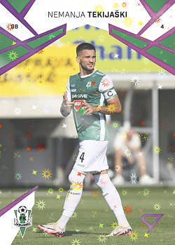 Nemanja Tekijaski Jablonec SportZoo Chance Liga 2024/25 1. serie Cosmic Pink #125