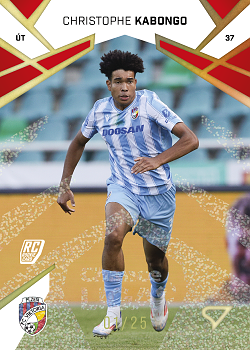 Christophe Kabongo Viktoria Plzen SportZoo Chance Liga 2024/25 1. serie Gold Glitter /25 #34