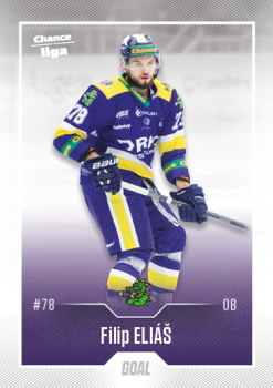Filip Elias Sumperk Chance liga 2022/23 2. serie GOAL Cards #374