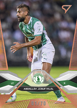 Abdallah Jusuf Hilal Bohemians Praha SportZoo Chance Liga 2025/26 1. serie Copper /70 #94