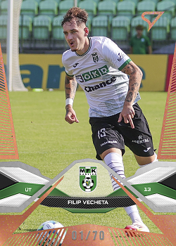 Filip Vecheta Karvina SportZoo Chance Liga 2025/26 1. serie Copper /70 #120
