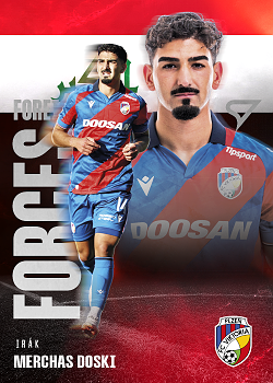 Merchas Doski Viktoria Plzen SportZoo Chance Liga 2025/26 1. serie Foreign Forces #FF-03