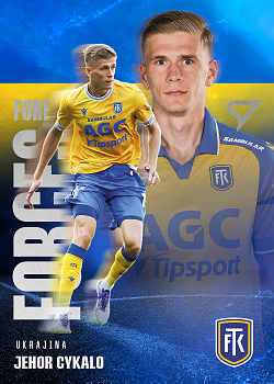 Jehor Cykalo Teplice SportZoo Chance Liga 2025/26 1. serie Foreign Forces #FF-25