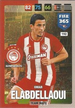 Omar Elabdellaoui Olympiacos FC Panini FIFA 365 2017 Adrenalyn XL  #192