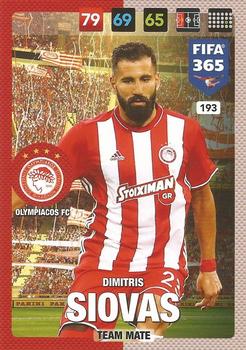 Dimitris Siovas Olympiacos FC Panini FIFA 365 2017 Adrenalyn XL  #193