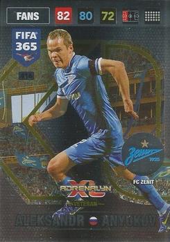 Aleksandr Anyukov Zenit Petersburg Panini FIFA 365 2017 Adrenalyn XL AXL Veteran #416