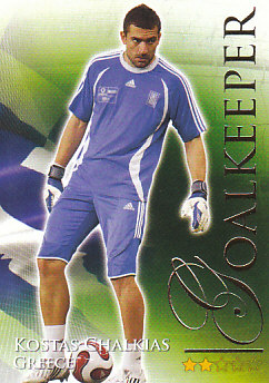 Konstantinos Chalkias Greece Futera World Football 2010/2011 #412