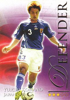 Yuichi Komano Japan Futera World Football 2010/2011 #502