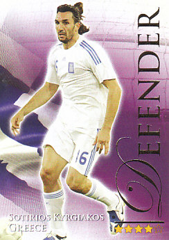 Sotirios Kyrgiakos Greece Futera World Football 2010/2011 #505