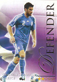 Giourkas Seitaridis Greece Futera World Football 2010/2011 #533