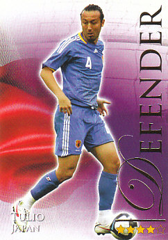 Marcus Tulio Tanaka Japan Futera World Football 2010/2011 #539