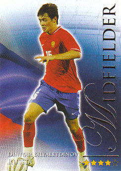 Diniyar Bilyaletdinov Russia Futera World Football 2010/2011 #559