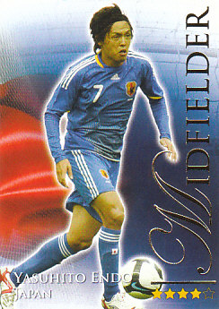 Yasuhito Endo Japan Futera World Football 2010/2011 #577