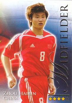 Zhou Haibin China Futera World Football 2010/2011 #590