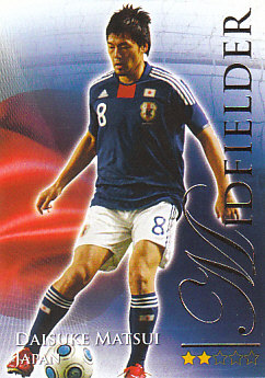 Daisuke Matsui Japan Futera World Football 2010/2011 #603