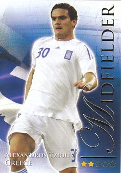 Alexandros Tziolis Greece Futera World Football 2010/2011 #641