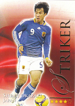 Shinji Okazaki Japan Futera World Football 2010/2011 #684