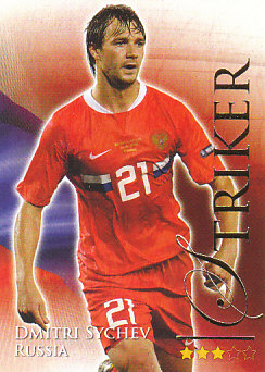 Dmitri Sychev Russia Futera World Football 2010/2011 #696