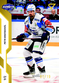 Petr Kratochvil Kometa Brno Tipsport ELH 2022/23 SportZoo 2. serie Gold /19 #335