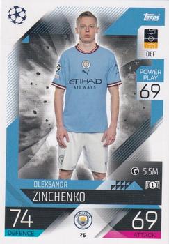 Oleksandr Zinchenko Manchester City 2022/23 Topps Match Attax ChL #25