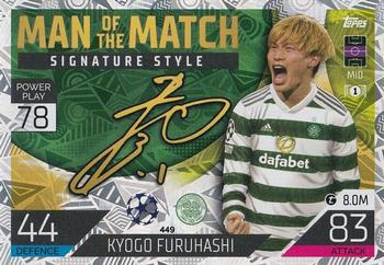 Kyogo Furuhashi Celtic Glasgow 2022/23 Topps Match Attax ChL Man of the Match Signature Style #449
