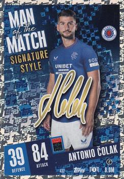 Antonio Colak Rangers 2023/24 Topps Match Attax UEFA ChL Man of the Match Signature Style #432