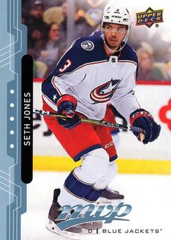 Seth Jones Columbus Blue Jackets Upper Deck MVP 2018/19 Factory Set Blue #14