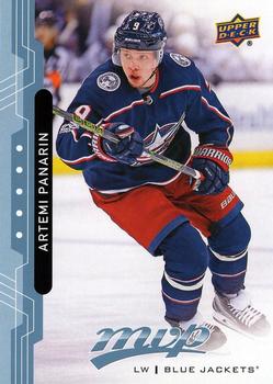 Artemi Panarin Columbus Blue Jackets Upper Deck MVP 2018/19 Factory Set Blue #35
