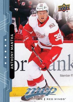 Anthony Mantha Detroit Red Wings Upper Deck MVP 2018/19 Factory Set Blue #146