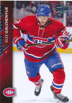 Alex Galchenyuk Montreal Canadiens Upper Deck 2015/16 Series 2 #358