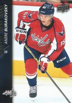 Andre Burakovsky Washington Capitals Upper Deck 2015/16 Series 2 #441