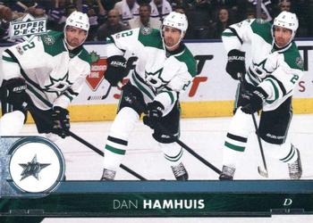 Dan Hamhuis Dallas Stars Upper Deck 2017/18 Series 1 #60