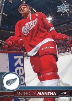 Anthony Mantha Detroit Red Wings Upper Deck 2017/18 Series 1 #65