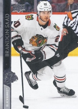 Brandon Saad Chicago Blackhawks Upper Deck 2020/21 Series 1 #42