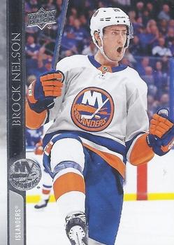 Brock Nelson New York Islanders Upper Deck 2020/21 Series 1 #117