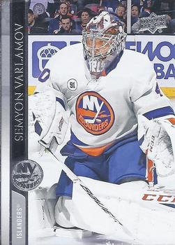 Semyon Varlamov New York Islanders Upper Deck 2020/21 Series 1 #119