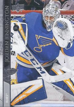 Jordan Binnington St. Louis Blues Upper Deck 2020/21 Series 1 #152