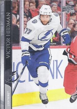 Victor Hedman Tampa Bay Lightning Upper Deck 2020/21 Series 1 #161