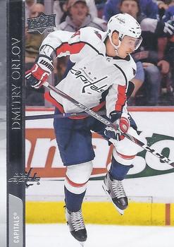 Dmitry Orlov Washington Capitals Upper Deck 2020/21 Series 1 #189