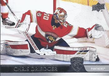 Chris Driedger Florida Panthers Upper Deck 2020/21 Series 2 #330